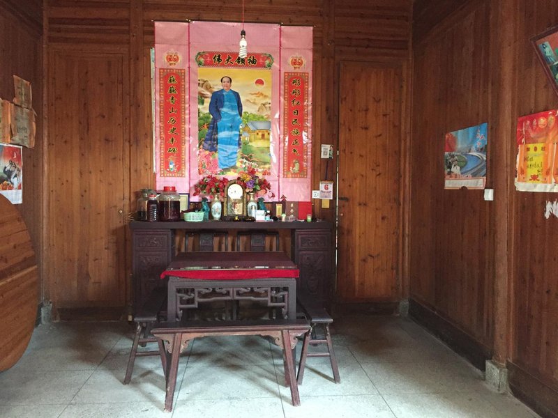 餐厅