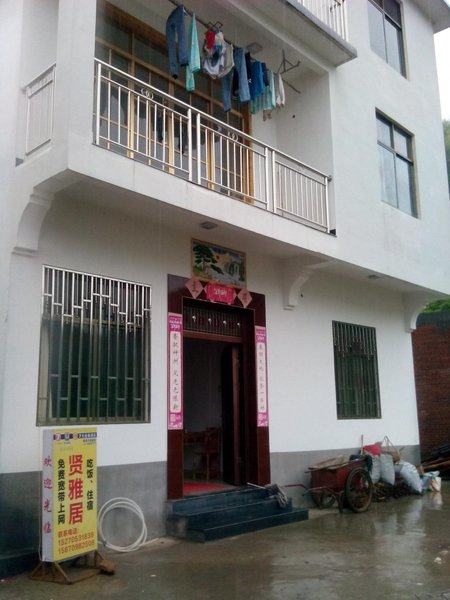 酒店外观