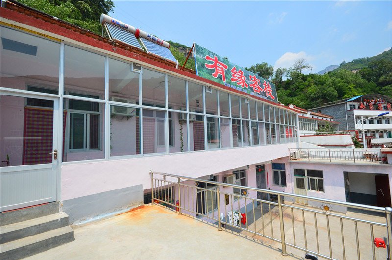 Taihangshan Grand Canyon Youyuan Inn酒店外观