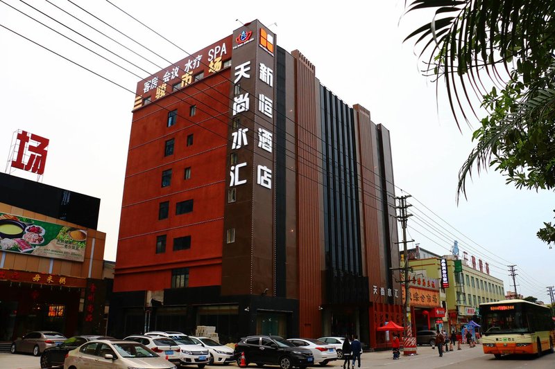 Xinheng HotelOver view