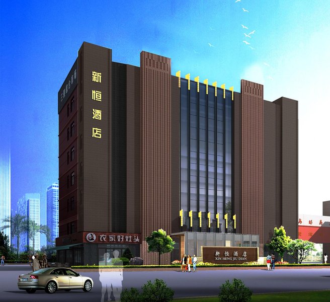 Xinheng HotelOver view