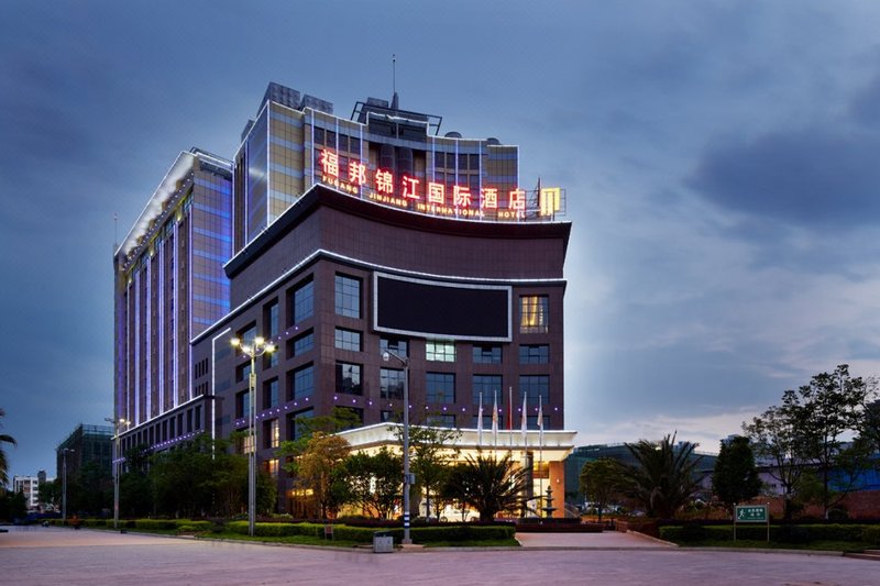 Fubang Jinjiang Internatioanl Hotel Over view