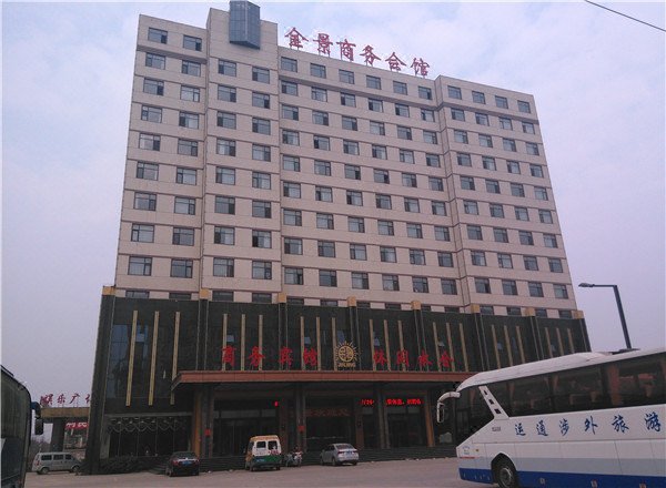 Jinjing Business Hotel over view