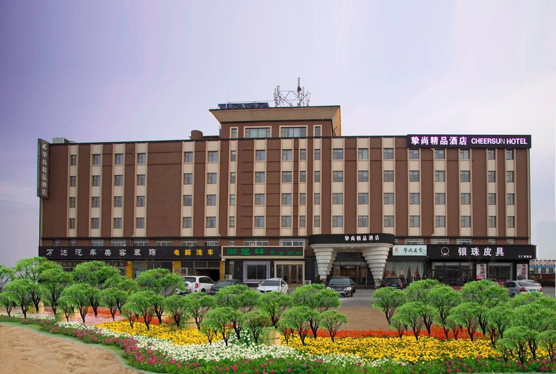 Zhishang Boutique Hotel Over view