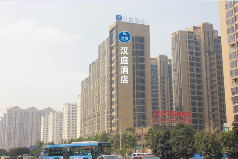 Hanting Hotel (Zhengzhou Nanhuan Fogang) Over view