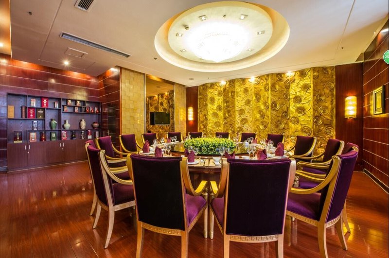 Dunhuang International Hotel Restaurant