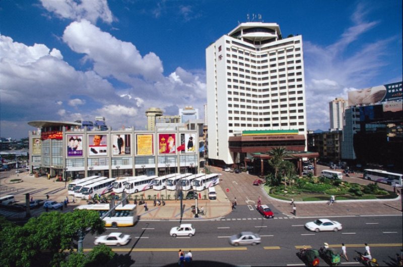 Zhongshan International Hotel Over view