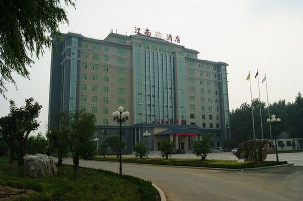 Qingzhou Jiangnan Hot Spring Hotel Over view