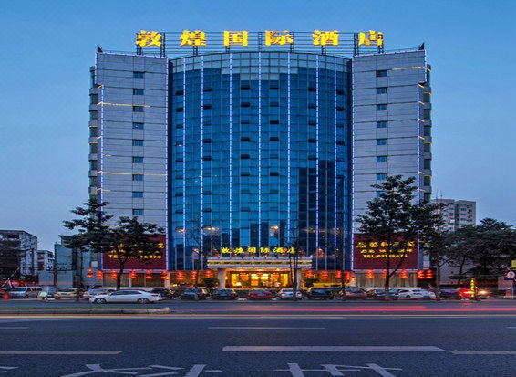 Dunhuang International Hotel Over view