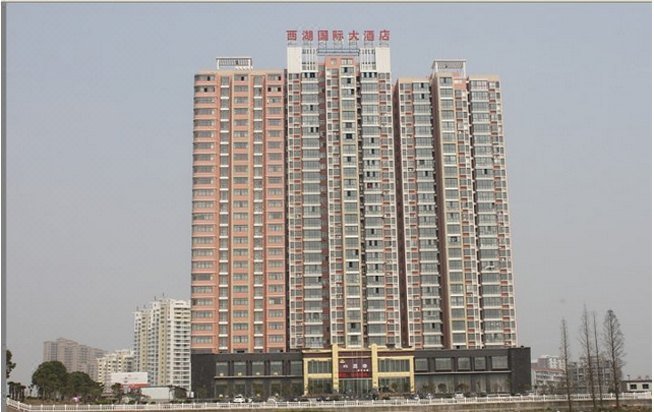 Xihu International HotelOver view