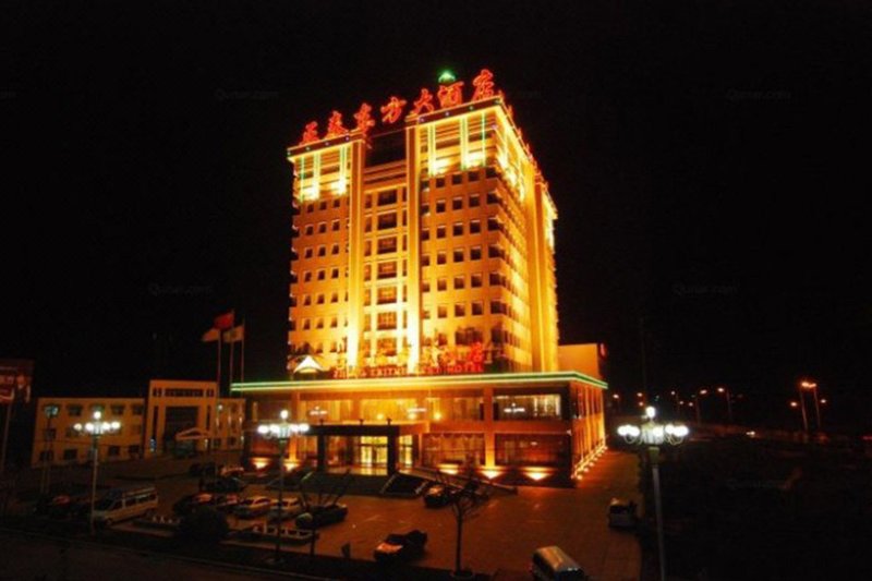 Zheng Tai He East Hotel Over view