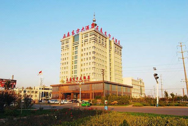 Zheng Tai He East Hotel over view