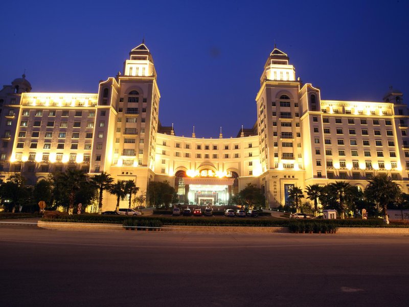 Nansha Aoyuan Hotel Guangzhou over view