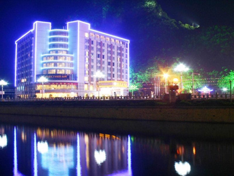 Hengsheng Hotel Over view