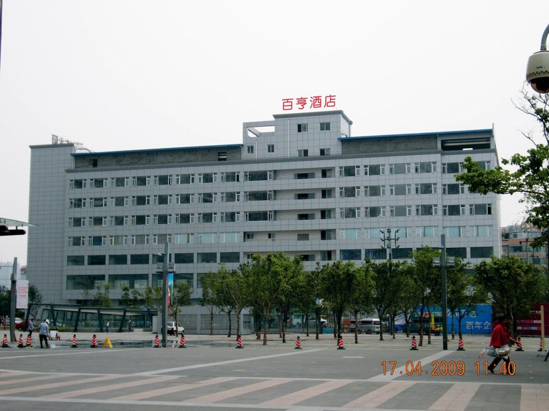 Baiheng Hotel Over view