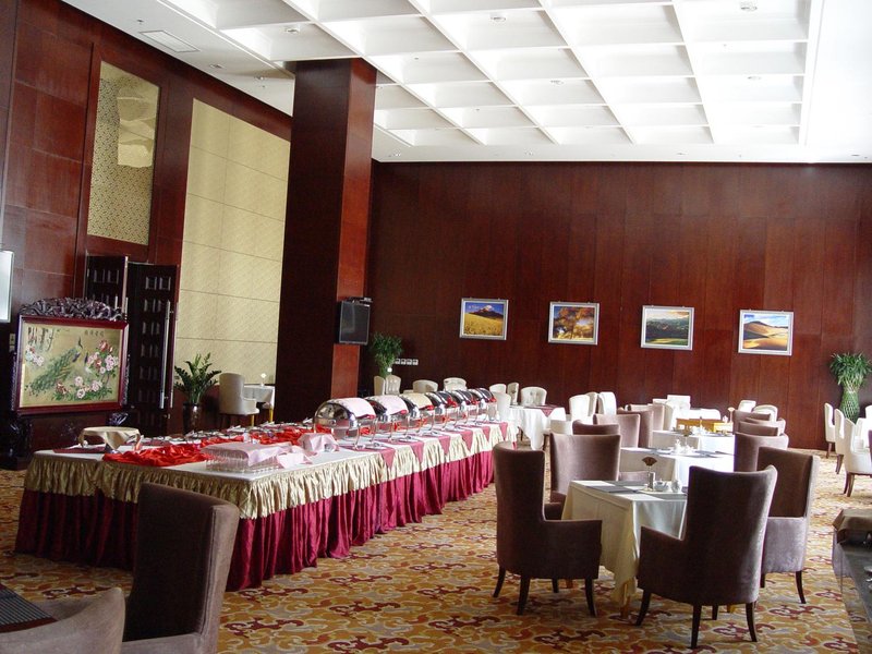 Longshou HotelRestaurant