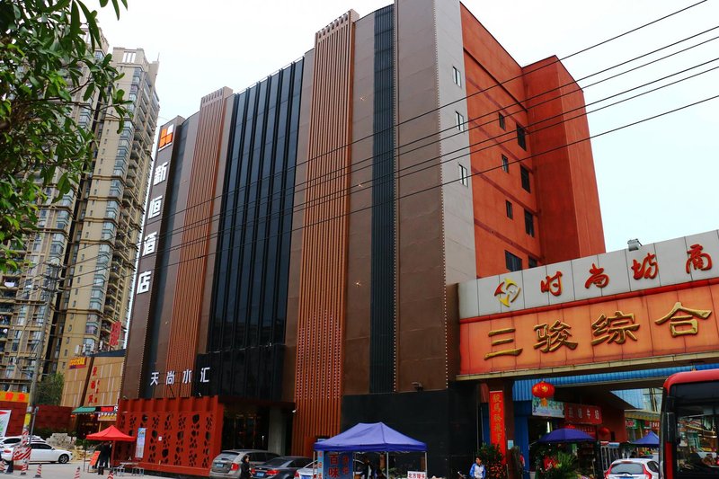 Xinheng HotelOver view