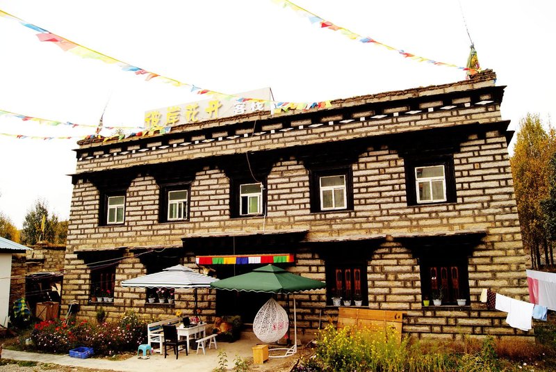 Dao Cheng SuKhavati BloomOver view