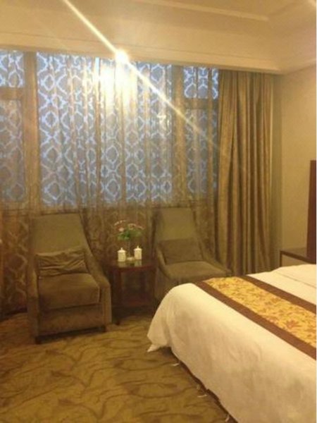 Baiyun International Business HotelGuest Room