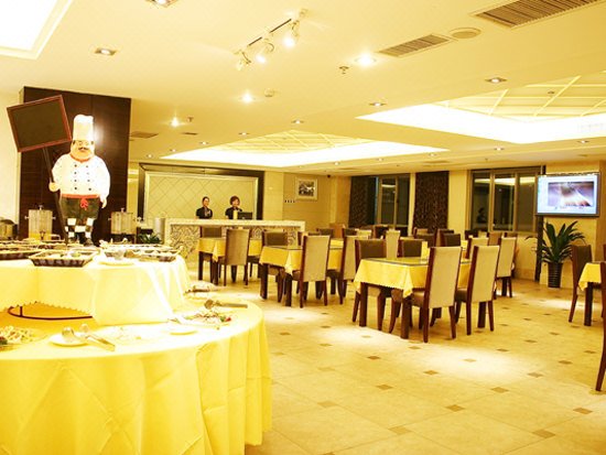 Hailong Hotel Restaurant