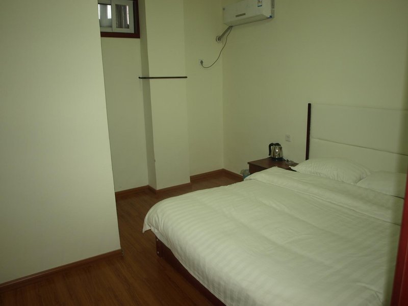 Fulaideng HotelGuest Room