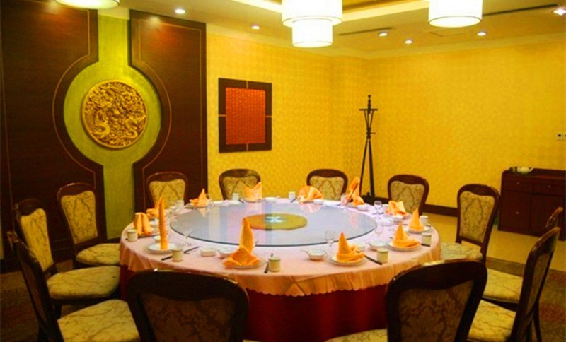 Yueming Pearl Business Hotel Restaurant