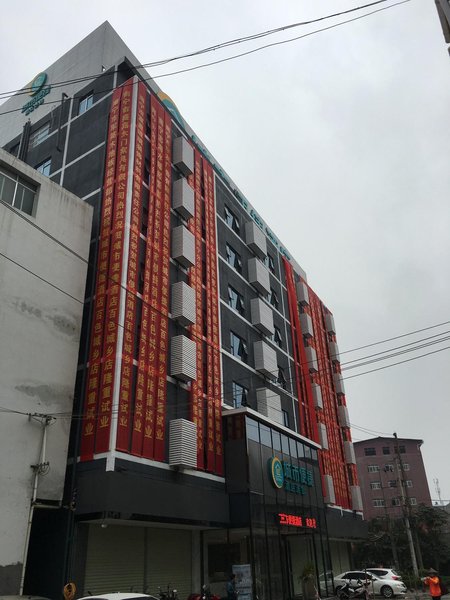 chengshibainjie酒店外观