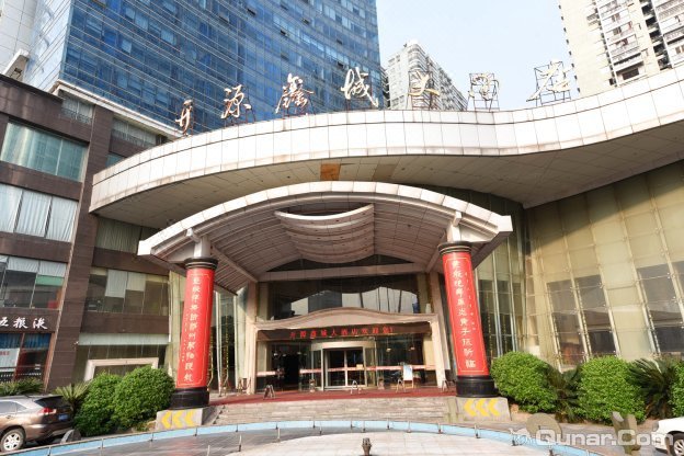 Kaiyuan Xincheng Hotel Over view