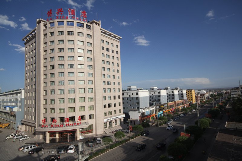 Bo Xing Hotel Over view