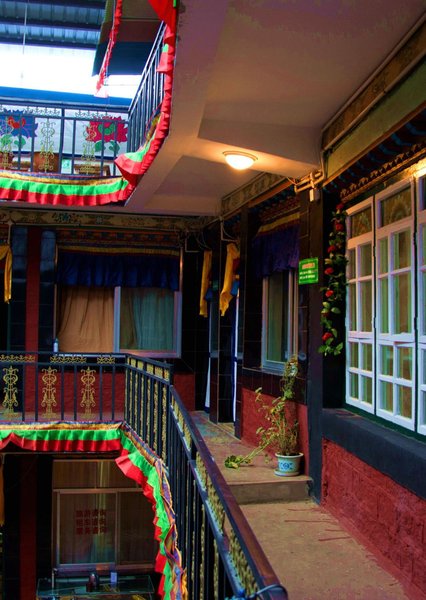 Lhasa Jixue InnOver view