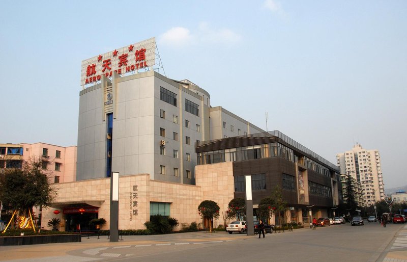 Hangtian Hotel over view