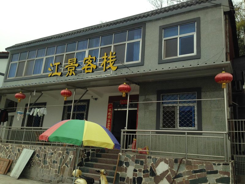 JiangJing HotelOver view