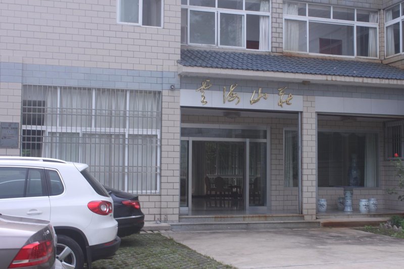 Yunhai Villa Over view