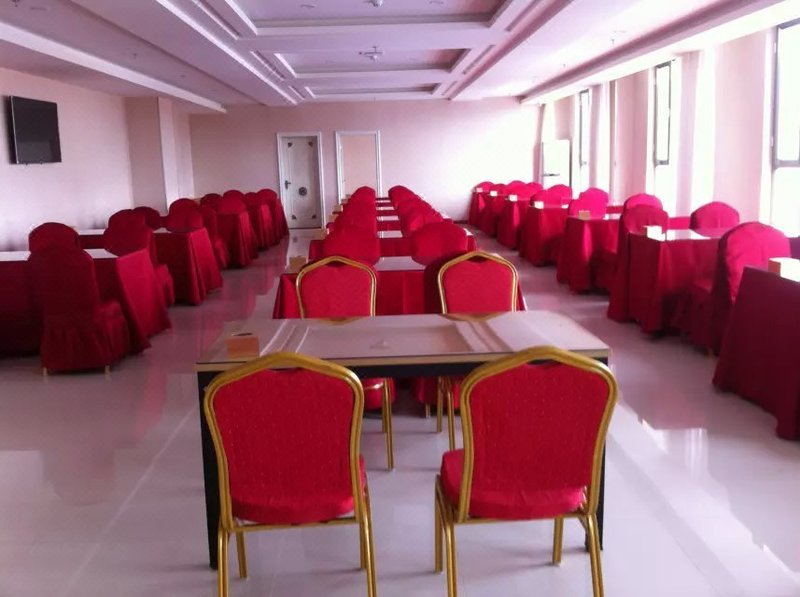 chengyibinguanhotel 会议室