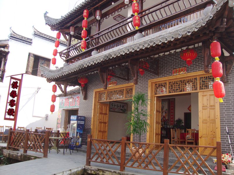 酒店外观
