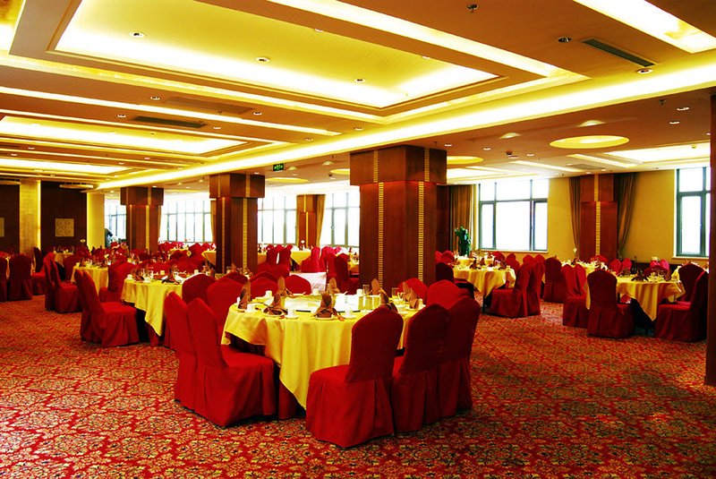 Shanghai Airlines Travel Hotel Restaurant