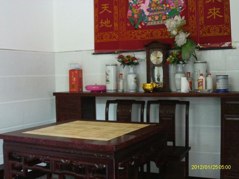 Yujia InnHotel public area