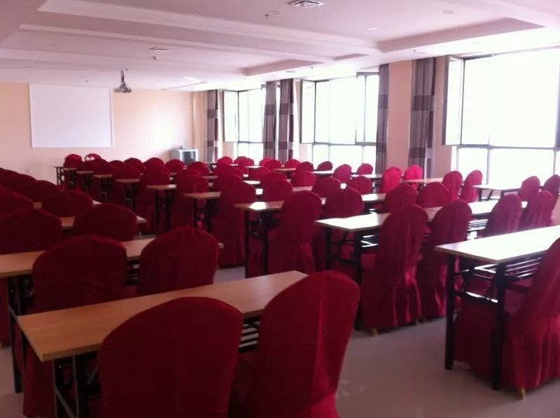 chengyibinguanhotel 会议室