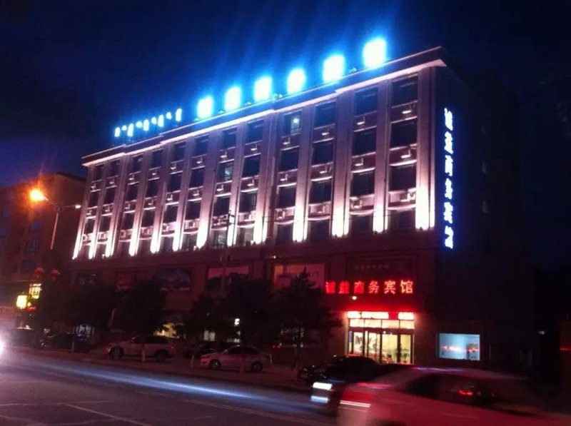 chengyibinguanhotel 酒店外观