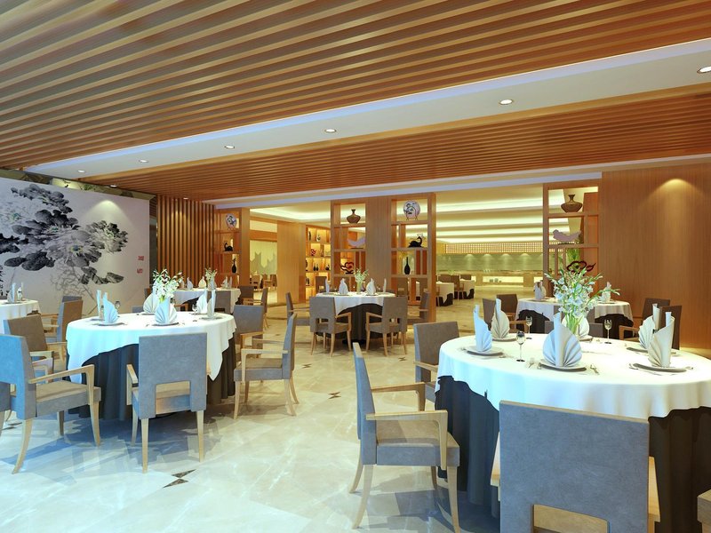 Xiongsen Holiday Villa Restaurant