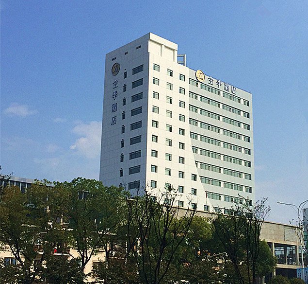 Ji Hotel (Wuhan Guanggu & Luoyu Road) over view