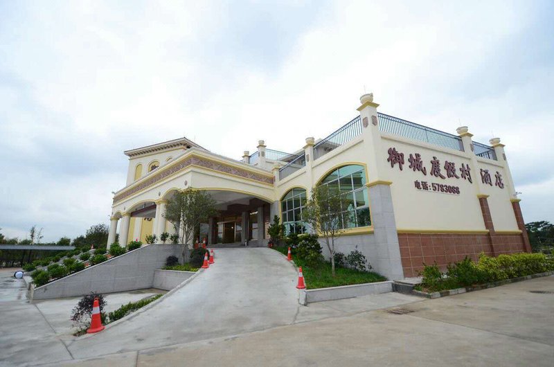 Yucheng Resort Over view
