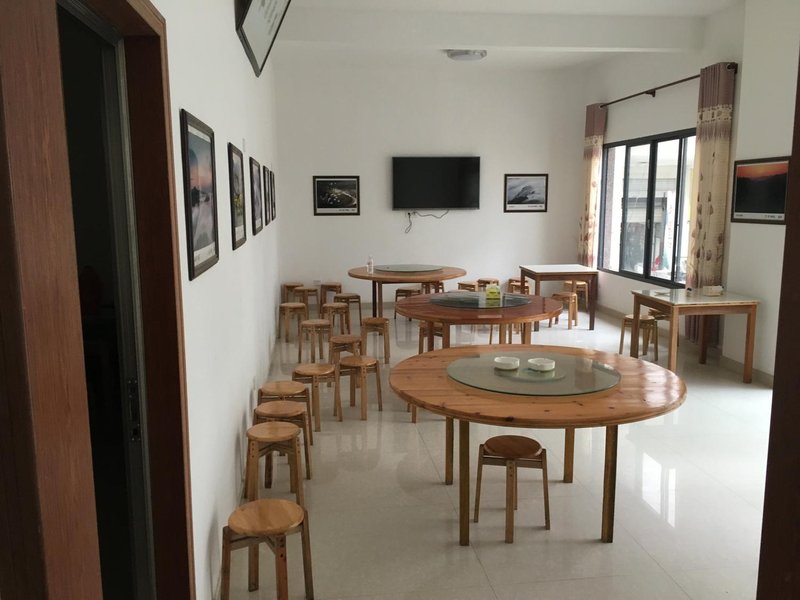 Dali Farm House Restaurant