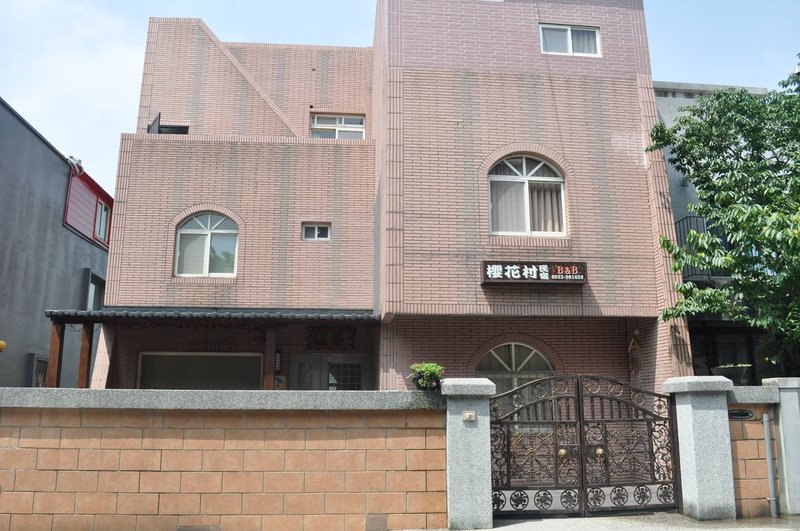 Sakura Villagers Sink酒店外观