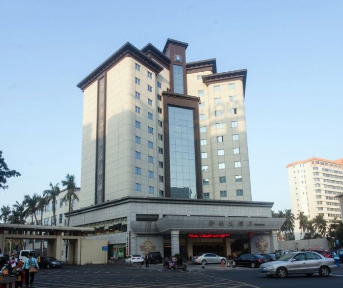 Hainan Hotel Haikou Over view