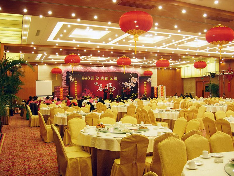 Shanghai Airlines Travel Hotel Restaurant