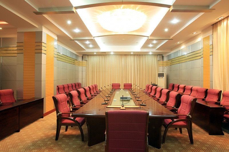 Xinyuan Hotelmeeting room