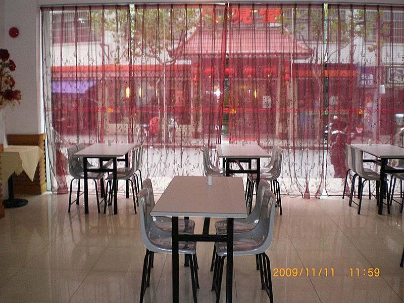 Anyue Hotel Changshou Road Shanghai Restaurant
