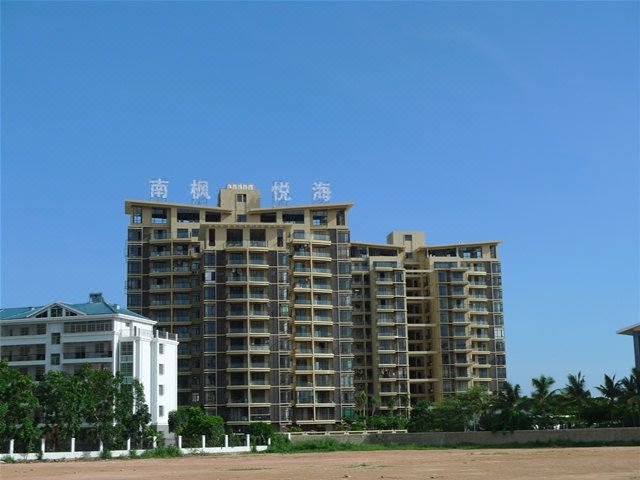 Luu Hoo Apartment Hotel Nanfeng Sanya Over view