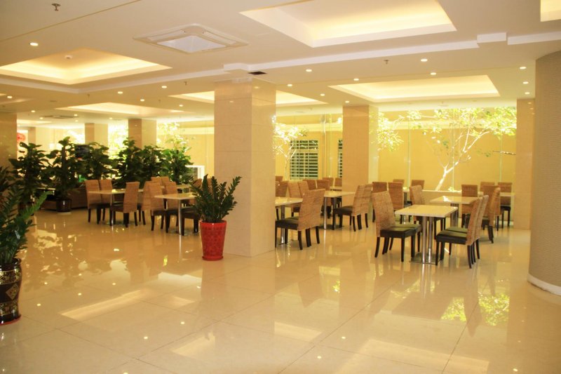 Sanya Spring Holiday HotelRestaurant